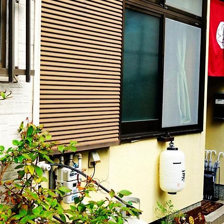 A Leaf Inn Киото Экстерьер фото