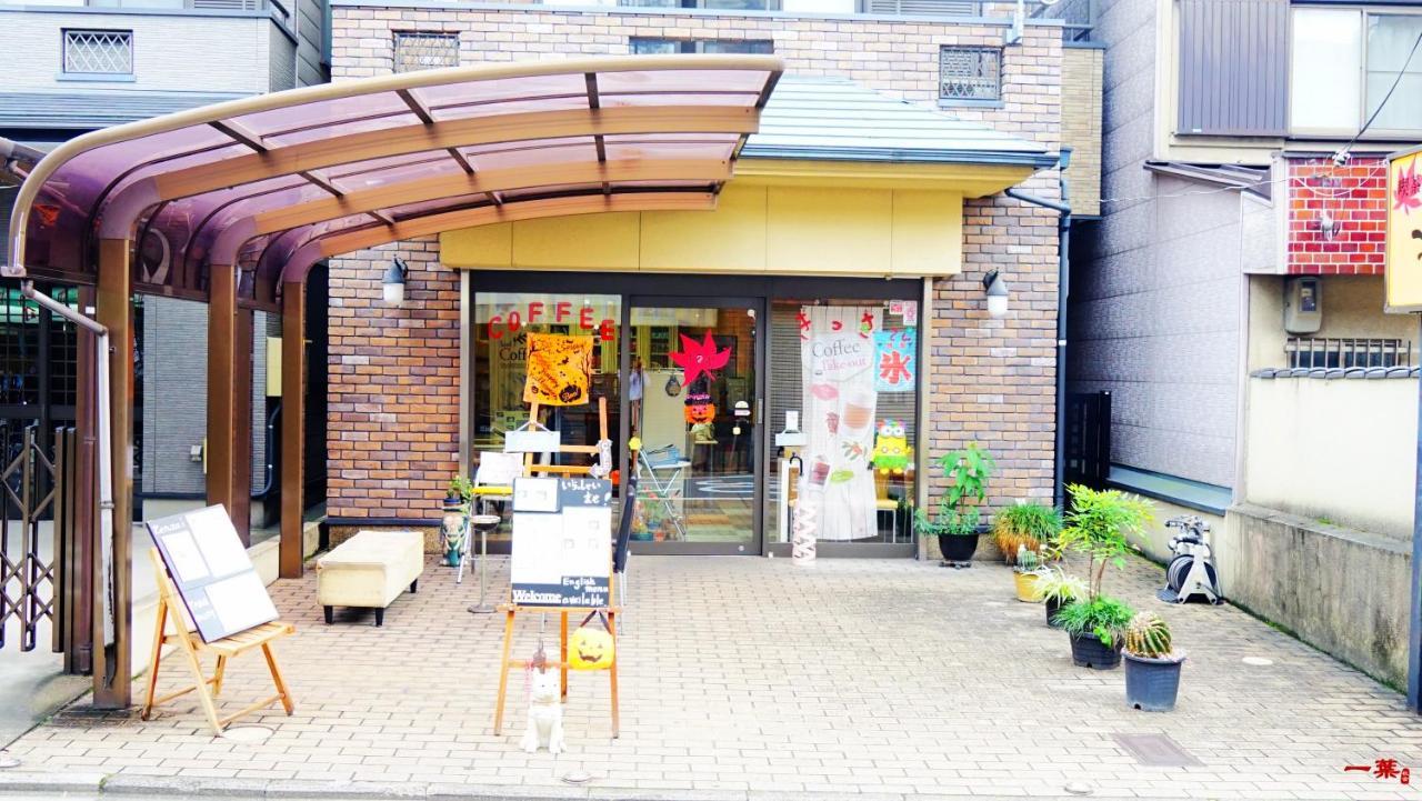 A Leaf Inn Киото Экстерьер фото
